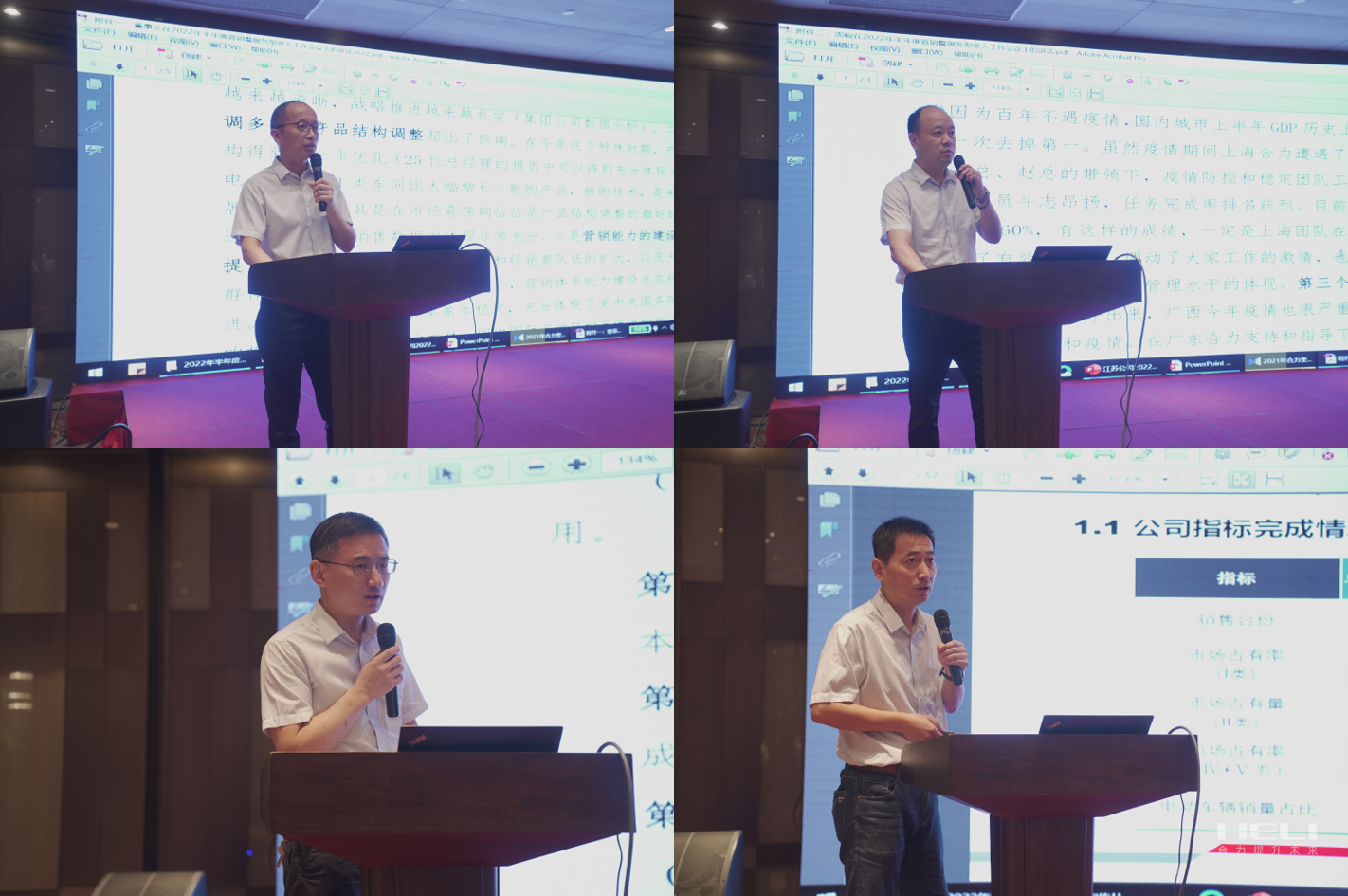 江苏J9.COM半年度销售会议心灵宣贯现场.png